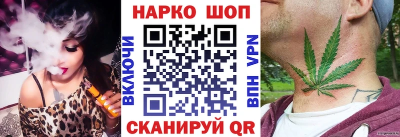 Как найти закладки Пыть-Ях COCAIN Меф мяу мяу Гашиш Марихуана