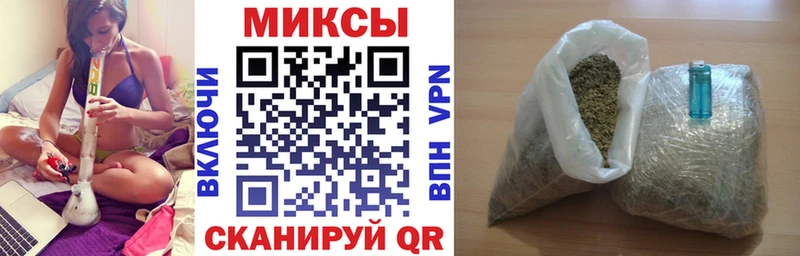 БУТИРАТ бутик  наркота  Пыть-Ях 