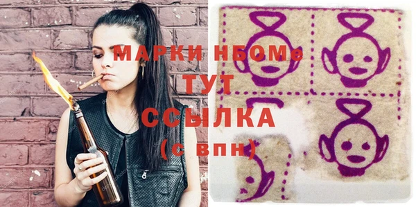 MDMA Premium VHQ Елизово