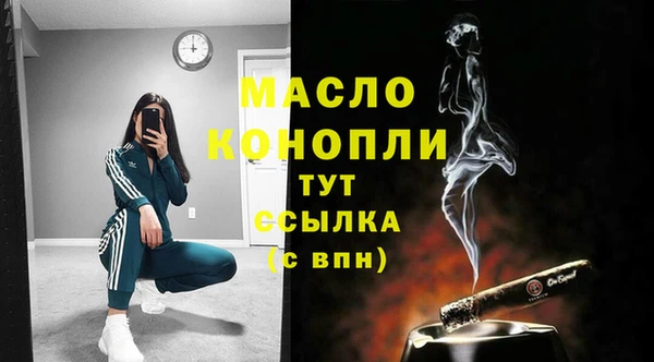 эйфоретик Покров