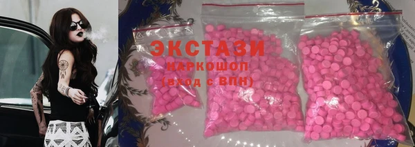 мет Санкт-Петербург