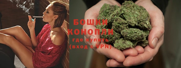 мдма Пестово