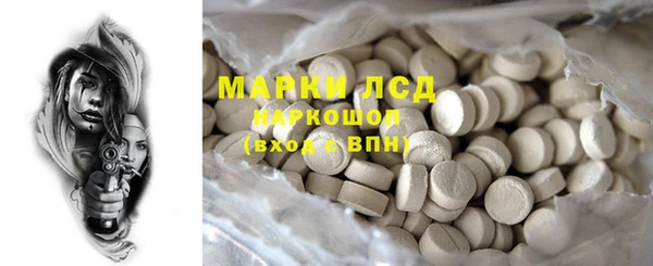 MDMA Premium VHQ Елизово