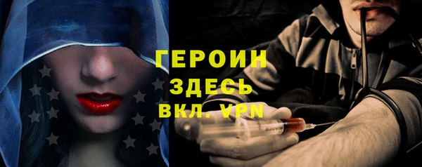 Альфа ПВП Ельня