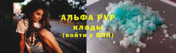 MDMA Premium VHQ Елизово