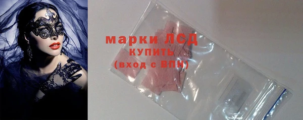 Альфа ПВП Ельня