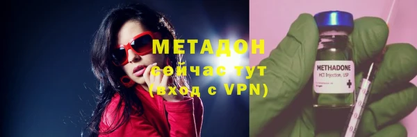 Альфа ПВП Ельня