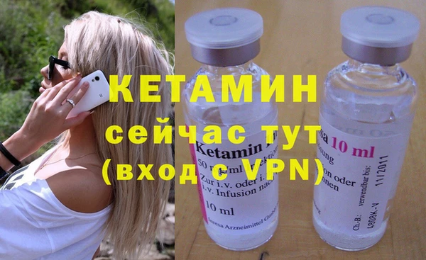 метадон Покачи