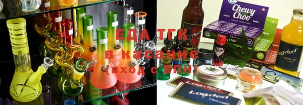 MDMA Premium VHQ Елизово