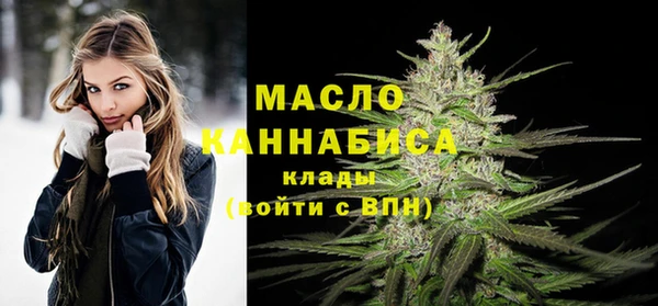 MESCALINE Елабуга