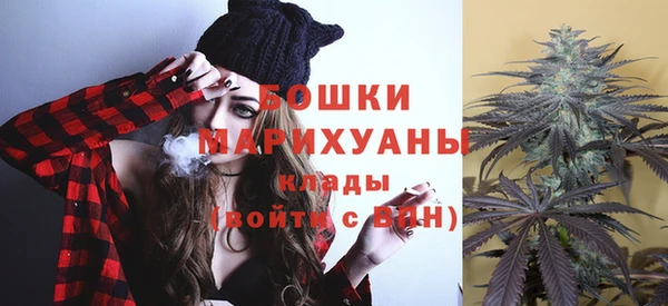 прущая мука Переславль-Залесский