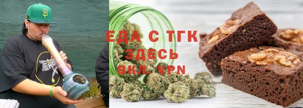 метадон Покачи