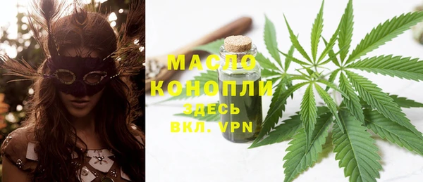 MDMA Premium VHQ Елизово