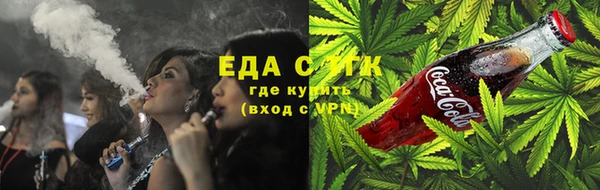 MDMA Premium VHQ Елизово