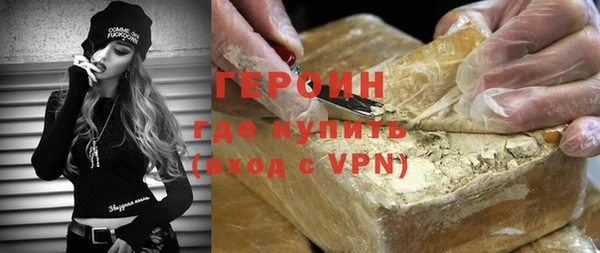 MDMA Premium VHQ Елизово
