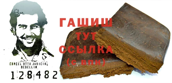 эйфоретик Покров