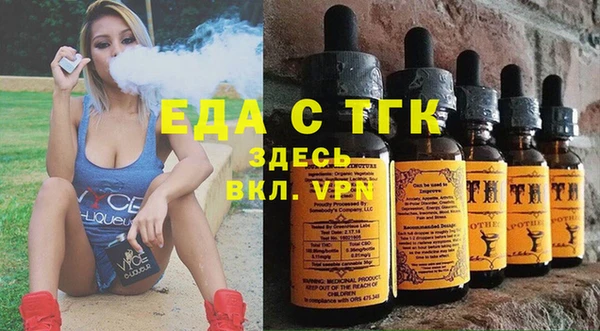 ПСИЛОЦИБИНОВЫЕ ГРИБЫ Пересвет