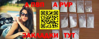 мефедрон Гусь-Хрустальный