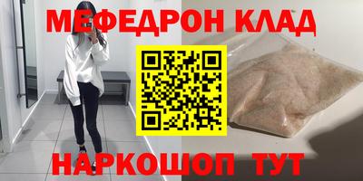 гашиш Гусев