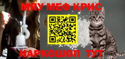 гашиш Гусев