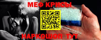 гашиш Гусев