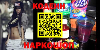 мефедрон Гусь-Хрустальный