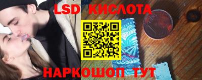 мефедрон Гусь-Хрустальный