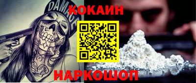 гашиш Гусев