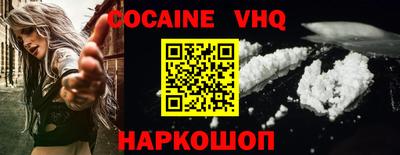 гашиш Гусев