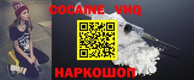 твердый Гусиноозёрск