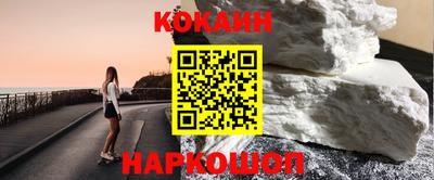 твердый Гусиноозёрск