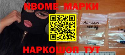 гашиш Гусев
