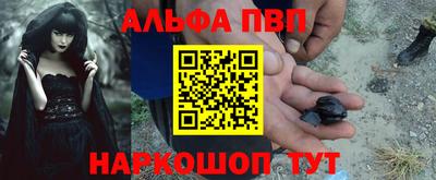 гашиш Гусев