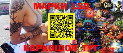 гашиш Гусев