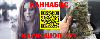 мефедрон Гусь-Хрустальный