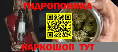 гашиш Гусев