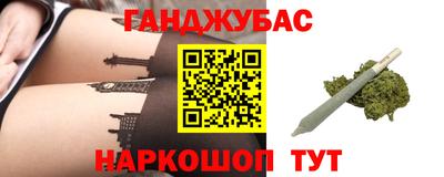 твердый Гусиноозёрск