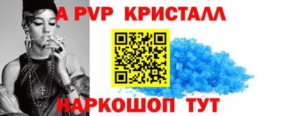 твердый Гусиноозёрск