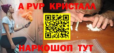 твердый Гусиноозёрск