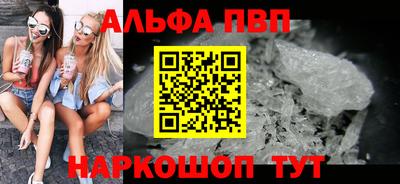 твердый Гусиноозёрск