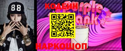 мефедрон Гусь-Хрустальный