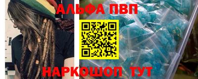 твердый Гусиноозёрск