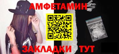 гашиш Гусев