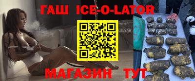 бутик Дубна