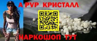 твердый Гусиноозёрск