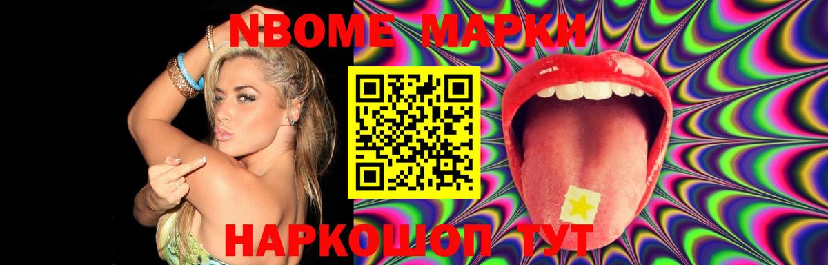 ЛСД экстази  Вход с VPN  Пыть-Ях  Лсд 25 экстази ecstasy  LSD-25 экстази ecstasy 