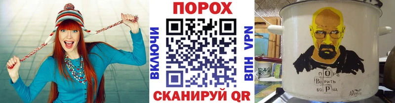 Метамфетамин мет  Пыть-Ях 