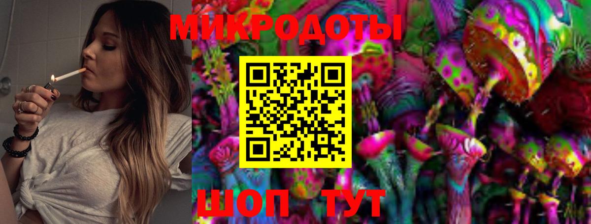 Codein Пыть-Ях