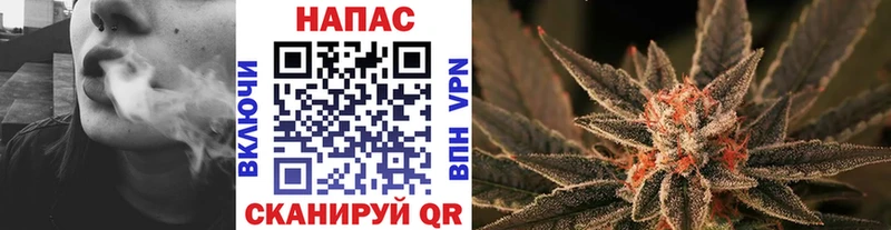 Марихуана гибрид  что такое   Пыть-Ях 